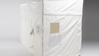 saigai-0001a-320x180.jpg
